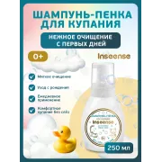 Inseense Шампунь-пенка детский для купания 250мл