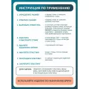 Колопласт Пластина конвексная Алтерна НП с креплениями для пояса, вырезаемое отверстие 15-33 мм фланец 50 мм №5 (17746) Колопласт (Coloplast A/S) (Венгрия) - 4