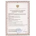 Колопласт Пластина конвексная Алтерна НП с креплениями для пояса, вырезаемое отверстие 15-33 мм фланец 50 мм №5 (17746) Колопласт (Coloplast A/S) (Венгрия) - 7