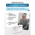 Колопласт Мочеприемник Конвин Секьюрити+ ножной со сливом, трубка 50 см, объем 750 мл №1 (5167) Колопласт (Coloplast A/S) (Дания)