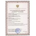 Колопласт Мочеприемник Конвин Секьюрити+ ножной со сливом, трубка 50 см, объем 750 мл №1 (5167) Колопласт (Coloplast A/S) (Дания) - 6