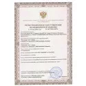 Колопласт Катетер ИзиКет Нелатон мужской CH14 мм (5354) №25 Колопласт (Coloplast A/S) (Дания) - 7