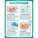 Колопласт Катетер ИзиКет Нелатон мужской CH10 мм (5350) №25 Колопласт (Coloplast A/S) (Дания) - 3