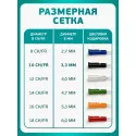 Колопласт Катетер ИзиКет Нелатон мужской CH10 мм (5350) №25 Колопласт (Coloplast A/S) (Дания) - 5