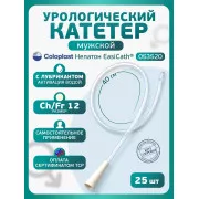 Колопласт Катетер ИзиКет Нелатон мужской CH12 мм (5352) №25