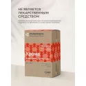 Хрома пиколинат uno-formula капс. №60 УБФ Уралбиофарм АО (Россия) - 6