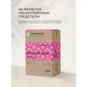 Иммуно Флю Эхинацея порошок №10 саше УБФ Уралбиофарм АО (Россия) - 6