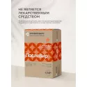 ПослеВир капс. 277мг №30 УБФ Уралбиофарм АО (Россия) - 1