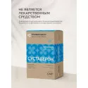 Суставерон капсулы 0,267гр №60 УБФ Уралбиофарм АО (Россия) - 1