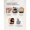 Суставерон капсулы 0,267гр №120 УБФ Уралбиофарм АО (Россия) - 3
