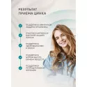 Цинка пиколинат uno-formula капс. №120 УБФ Уралбиофарм АО (Россия) - 1