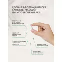 Цинка пиколинат uno-formula капс. №120 УБФ Уралбиофарм АО (Россия) - 4
