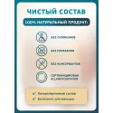 Inseense Крем ланолин для сосков и губ 10гр Две линии ООО ПФК (Россия)