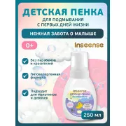 Inseense Пенка детская для подмывания младенцев 250мл
