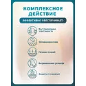 Inseense Крем от растяжек 150мл Две линии ООО ПФК (Россия) - 2