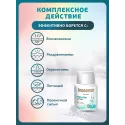 Inseense Присыпка детская 50г Фиторос ООО (Россия) - 1