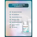 Inseense Присыпка детская 50г Фиторос ООО (Россия) - 3