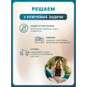 Inseense Трусики-прокладки гигенические для женщин р.L-XL №5 JINJIANG HERUN HYGIENIC PRODUCTS CO (Китай) - 1