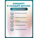 Inseense Прокладки-вкладыши лактационные c суперабсорбентом одноразовые №10 СантеДом ООО (Россия) - 2