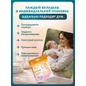 Inseense Прокладки-вкладыши лактационные c суперабсорбентом одноразовые №10 СантеДом ООО (Россия) - 3