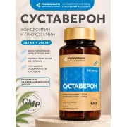 Суставерон капсулы 0,267гр №120 УБФ