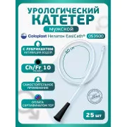 Колопласт Катетер ИзиКет Нелатон мужской CH10 мм (5350) №25