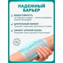 Колопласт Пленка защитная Конвин Преп салфетка №1 (62042) Колопласт (Coloplast A/S) (США) - 1