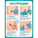 Колопласт Пленка защитная Конвин Преп салфетка №1 (62042) Колопласт (Coloplast A/S) (США) - 3