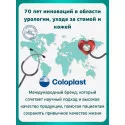Колопласт Пленка защитная Конвин Преп салфетка №1 (62042) Колопласт (Coloplast A/S) (США) - 5