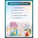 Inseense Салфетки дентальные детские для ухода за зубками и деснами №20 АС-ФАРМ ООО (Россия)