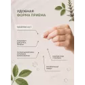 Магний В6 Пустырник табл.0,5г №30 УБФ БАД Уралбиофарм АО (Россия) - 1