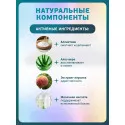 Inseense Гель для подмывания девочек Нежный 0+ 300мл Две линии ООО ПФК (Россия)