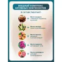 Inseense Масло от растяжек 150мл Две линии ООО ПФК (Россия)