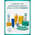 Колопласт Пленка Брава защитная спрей 50 мл №1 (120205) Колопласт (Coloplast A/S) (Польша) - 4