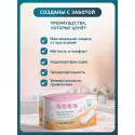 Inseense Прокладки женские гигиенические послеродовые №10 СантеДом ООО (Россия) - 2