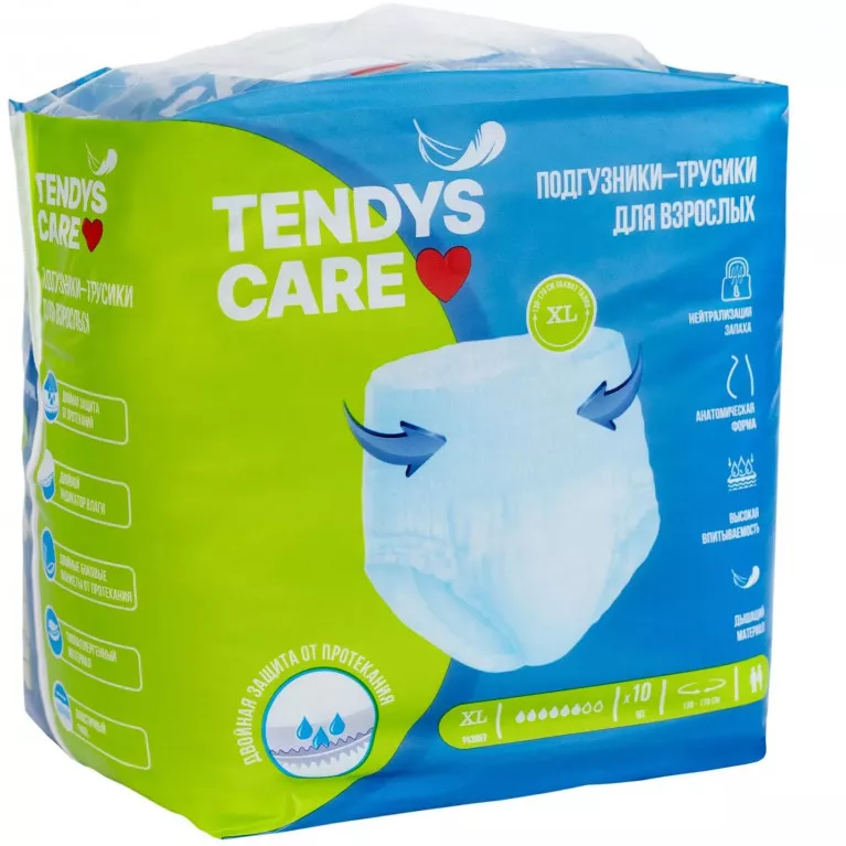 TENDYSCARE Подгузники-трусы для взрослых 6 кап. р.XL (130-170см) №10