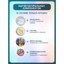 Inseense Чудо-крем для детей 60мл Две линии ООО ПФК (Россия)