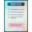 Inseense Чудо-крем для детей 60мл Две линии ООО ПФК (Россия) - 2