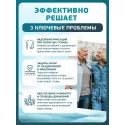 Колопласт Пластина конвексная Алтерна Изи Ремовал (Лайт) фланец 40мм №5 (142610) Колопласт (Coloplast A/S) (Венгрия) - 1