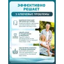 Колопласт Пластина конвексная Алтерна Изи Ремовал (Лайт) фланец 60мм №5 (142630) Колопласт (Coloplast A/S) (Венгрия) - 2