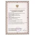 Колопласт Калоприемник Алтерна НП однокомпонентный дренируемый, непрозрачный, вырезаемое отверстие 10-70 мм №30 (17450) Колопласт (Coloplast A/S) (Венгрия)