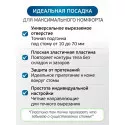 Колопласт Калоприемник Алтерна НП однокомпонентный дренируемый, непрозрачный, вырезаемое отверстие 10-70 мм №30 (17450) Колопласт (Coloplast A/S) (Венгрия) - 2