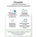 Колопласт Калоприемник Алтерна НП однокомпонентный дренируемый, непрозрачный, вырезаемое отверстие 10-70 мм №30 (17450) Колопласт (Coloplast A/S) (Венгрия) - 8