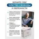 Колопласт Мешок стомный Алтерна НП недренируемый, непрозрачный фланец 60 мм (17602) №30 Колопласт (Coloplast A/S) (Венгрия) - 6