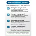 Колопласт Мешок стомный Алтерна НП недренируемый, непрозрачный фланец 60 мм (17602) №30 Колопласт (Coloplast A/S) (Венгрия) - 5