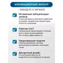 Колопласт Мешок стомный Алтерна НП недренируемый, непрозрачный фланец 60 мм (17602) №30 Колопласт (Coloplast A/S) (Венгрия) - 3