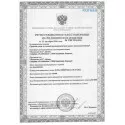 Колопласт Мешок стомный Алтерна НП недренируемый, непрозрачный фланец 60 мм (17602) №30 Колопласт (Coloplast A/S) (Венгрия)
