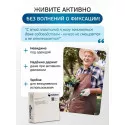 Колопласт Пластина плоская Алтерна НП с креплениеми для пояса 50 мм №5 (17706) Колопласт (Coloplast A/S) (Венгрия)