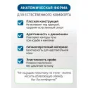 Колопласт Пластина плоская Алтерна НП с креплениеми для пояса 50 мм №5 (17706) Колопласт (Coloplast A/S) (Венгрия) - 3