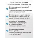 Колопласт Пластина плоская Алтерна НП с креплениеми для пояса 50 мм №5 (17706) Колопласт (Coloplast A/S) (Венгрия) - 5